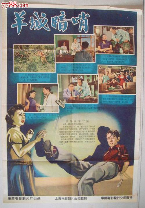 怎么买死亡公证书